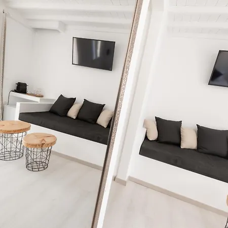Anamnisi Mykonos Mini-hôtel